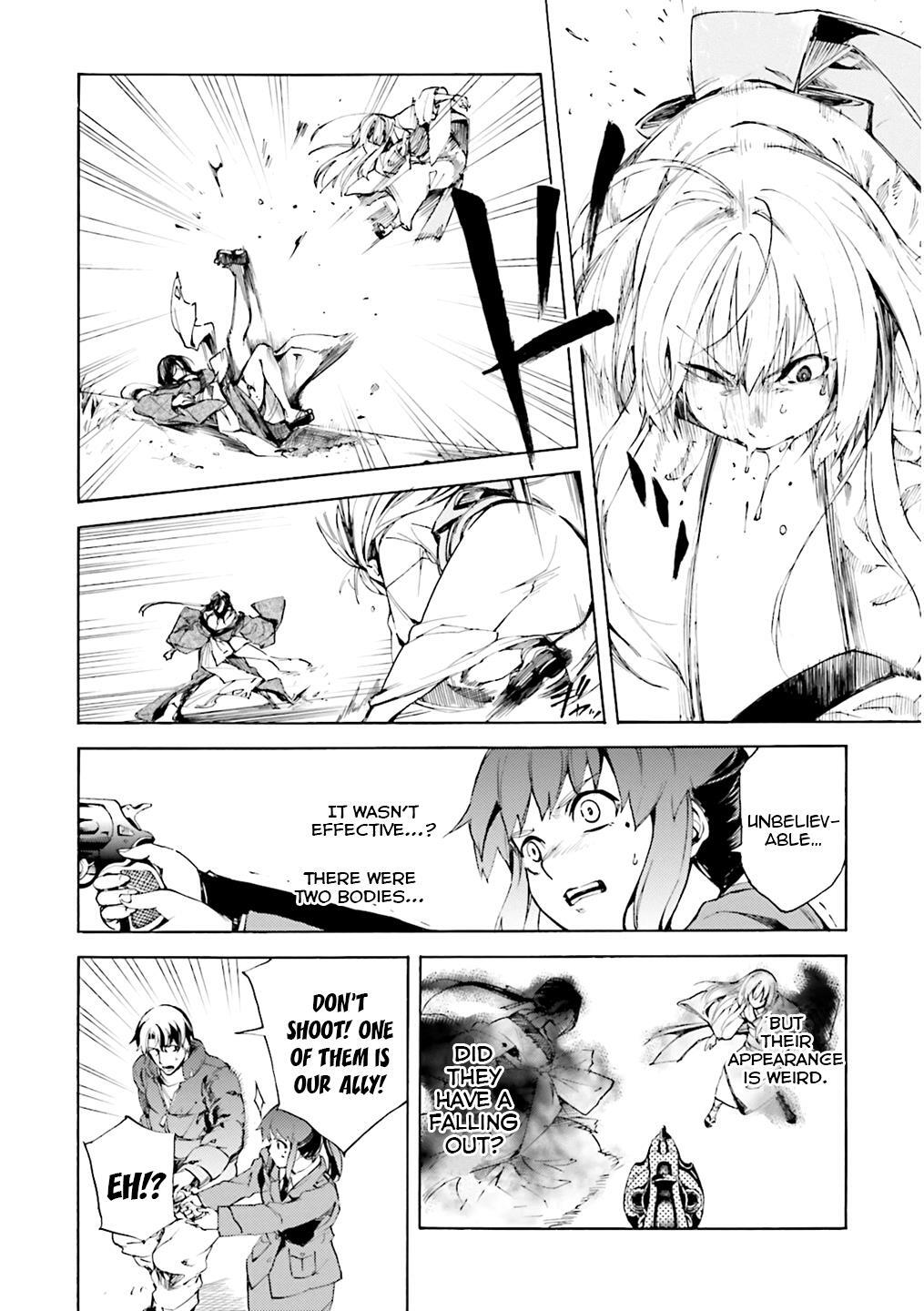 Read Kuhime Manga Online