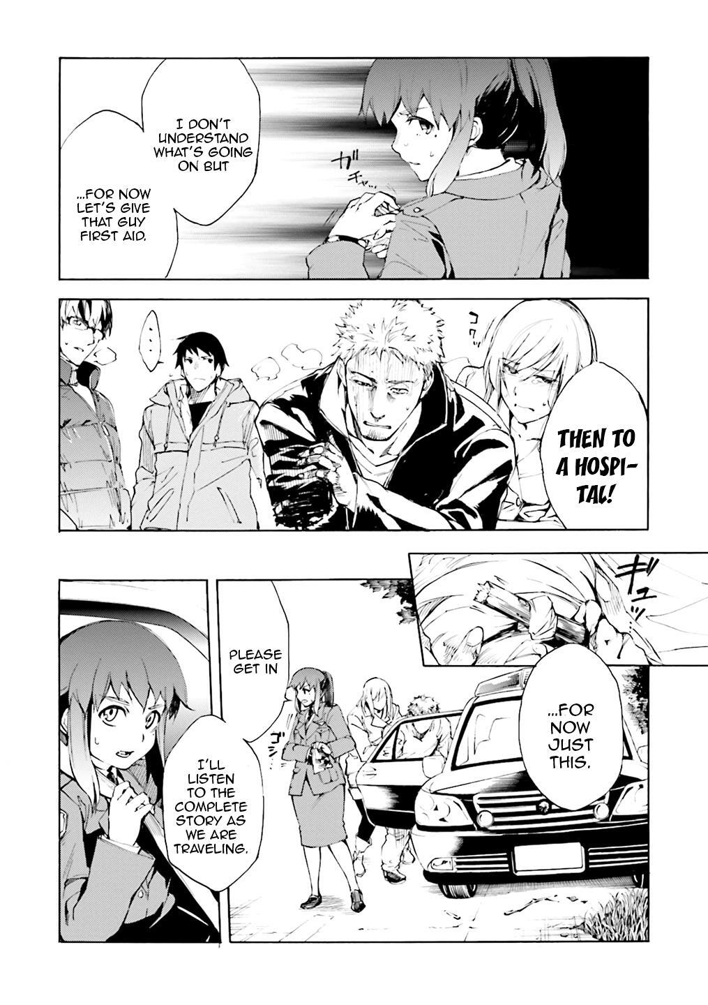 Read Kuhime Manga Online