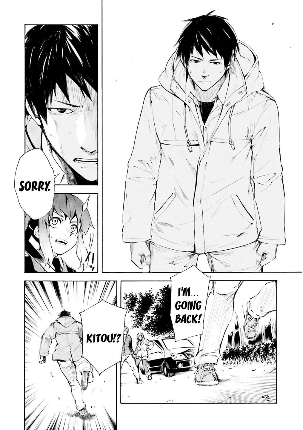 Read Kuhime Manga Online
