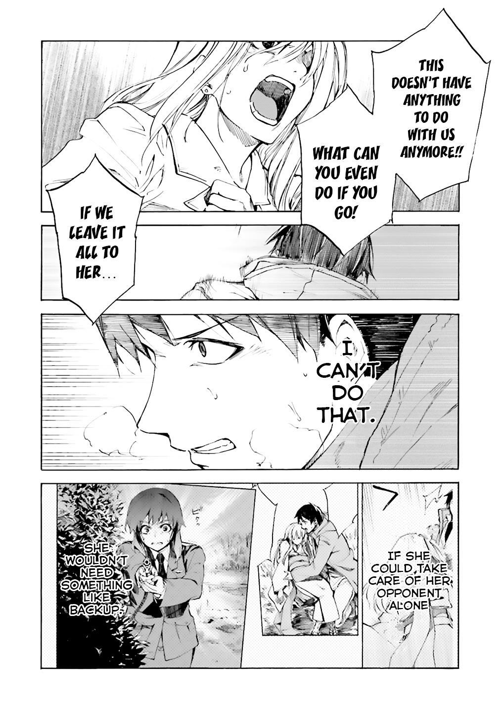 Read Kuhime Manga Online