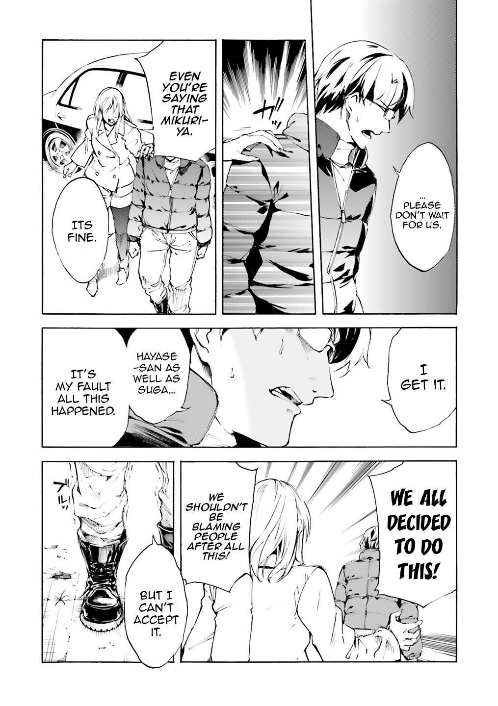 Read Kuhime Manga Online
