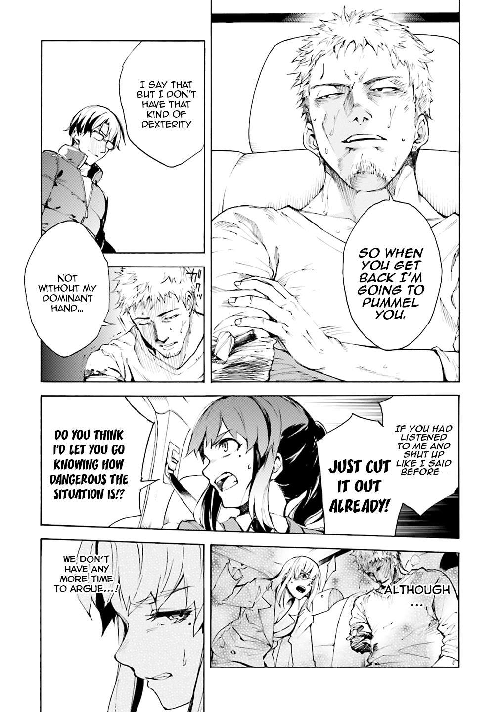Read Kuhime Manga Online