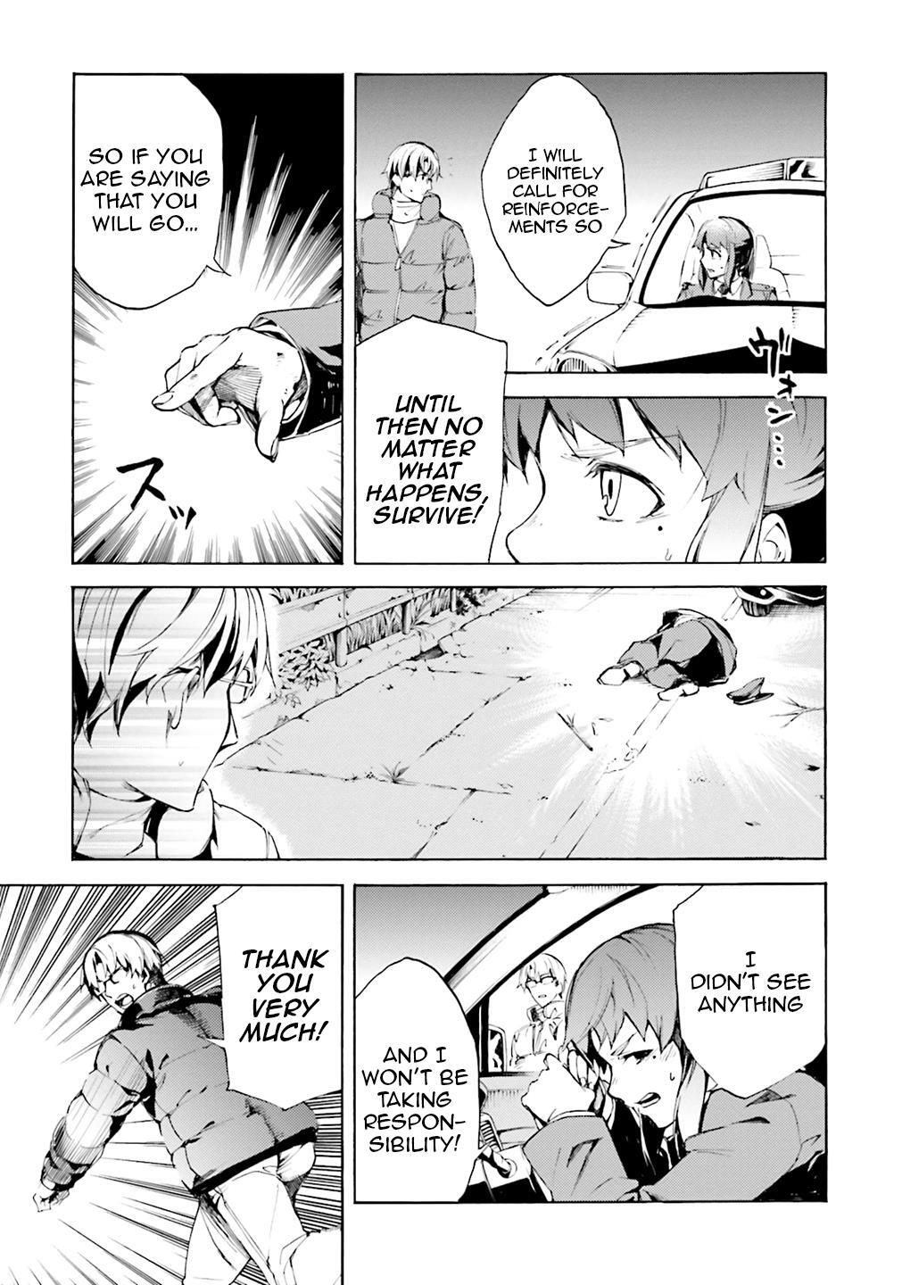 Read Kuhime Manga Online