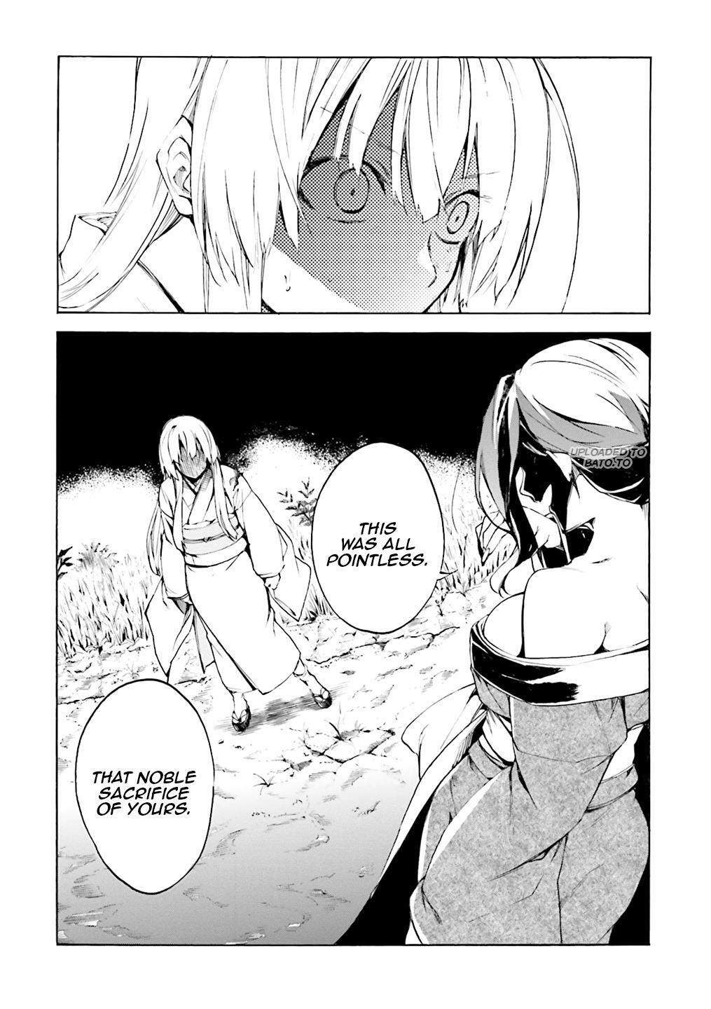 Read Kuhime Manga Online