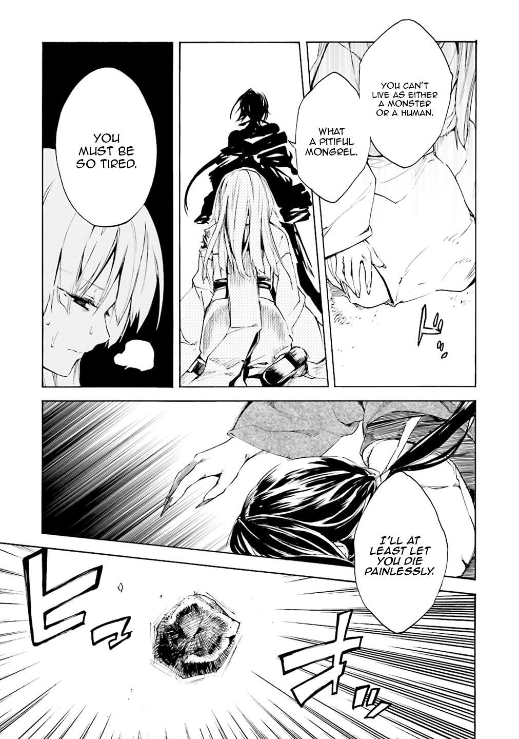 Read Kuhime Manga Online