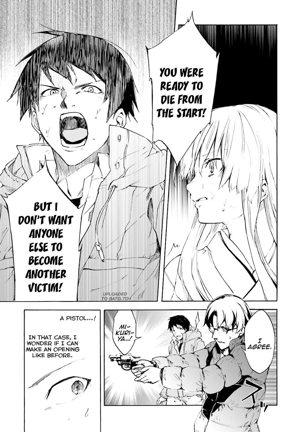 Read Kuhime Manga Online