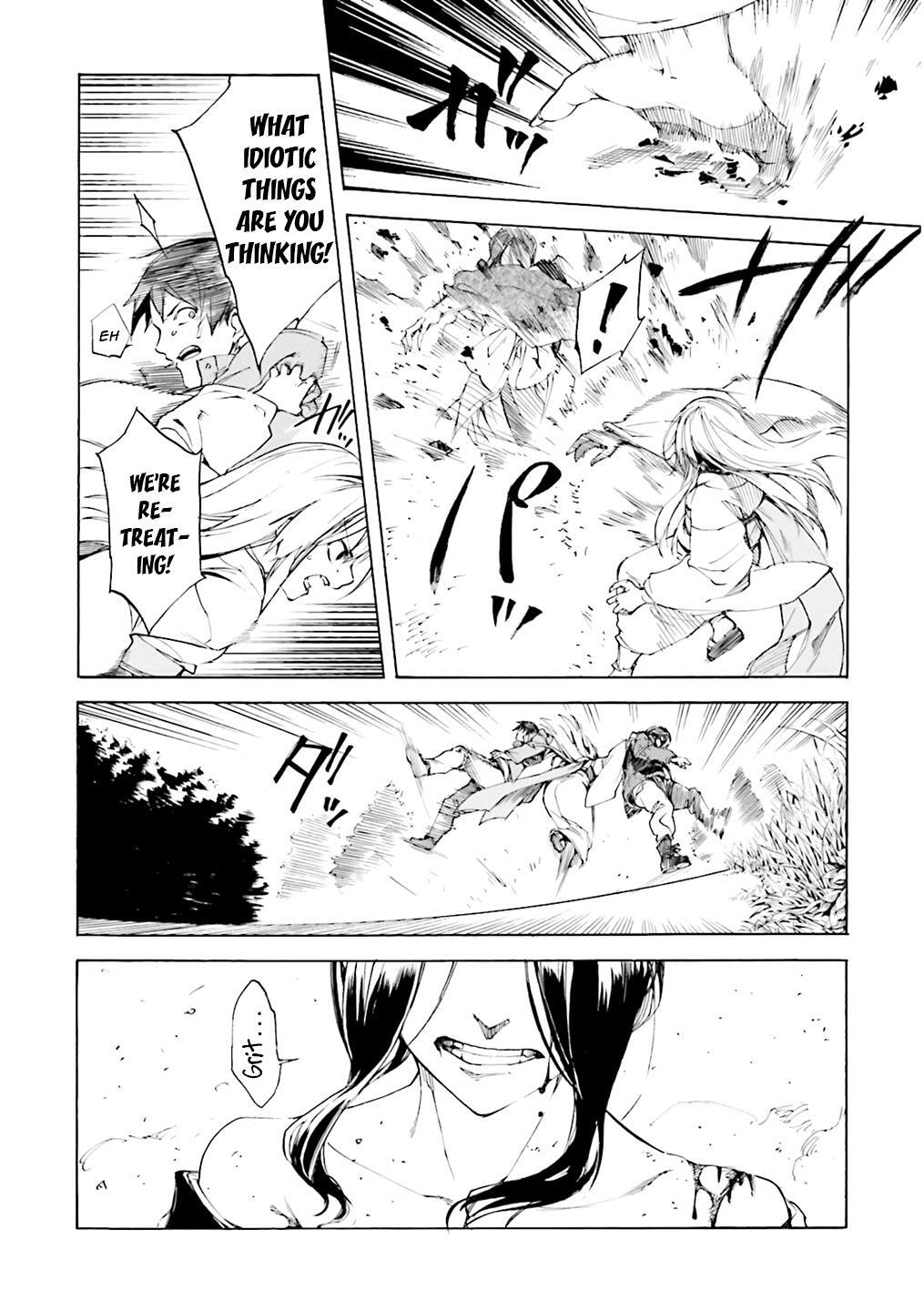 Read Kuhime Manga Online
