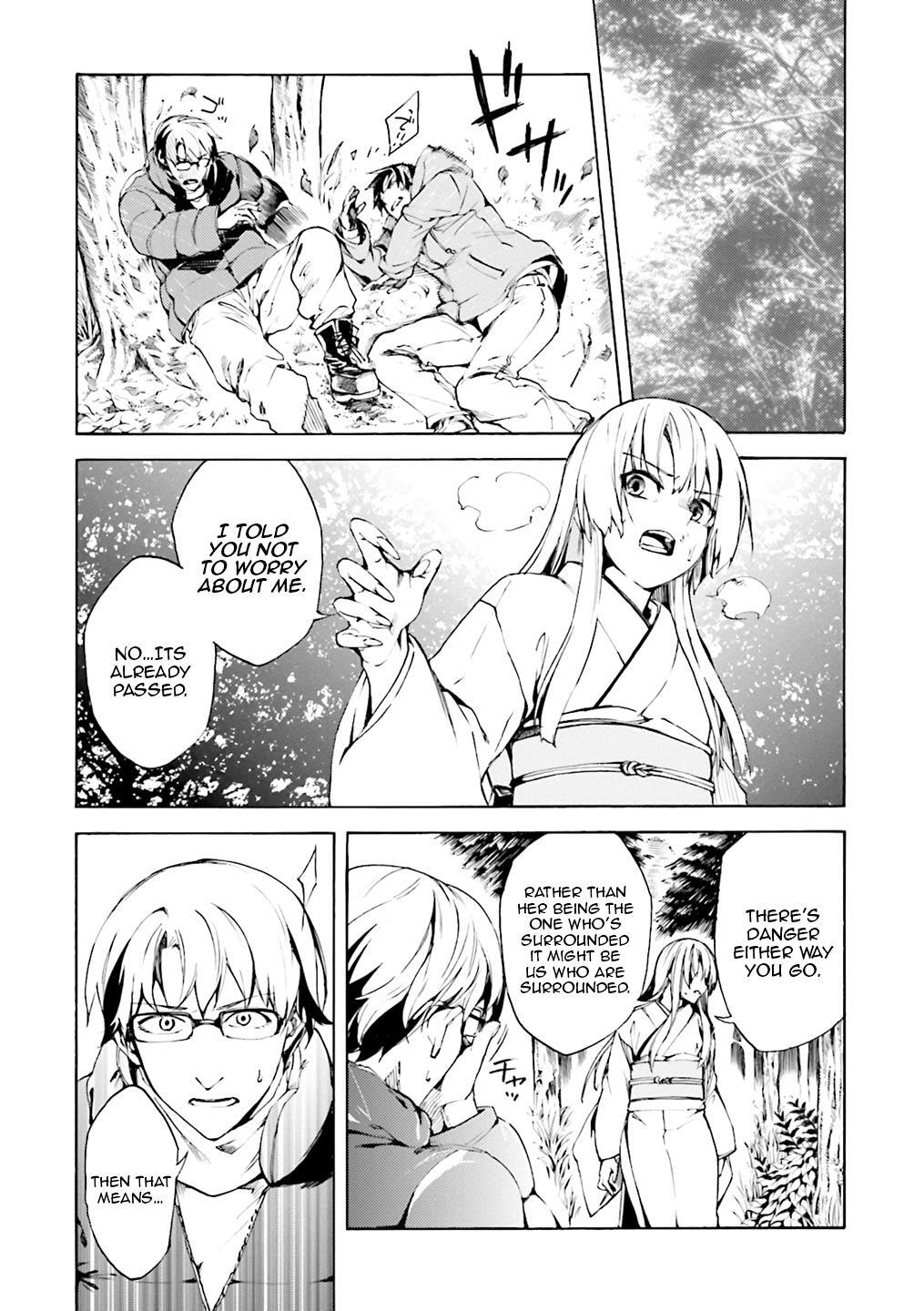 Read Kuhime Manga Online