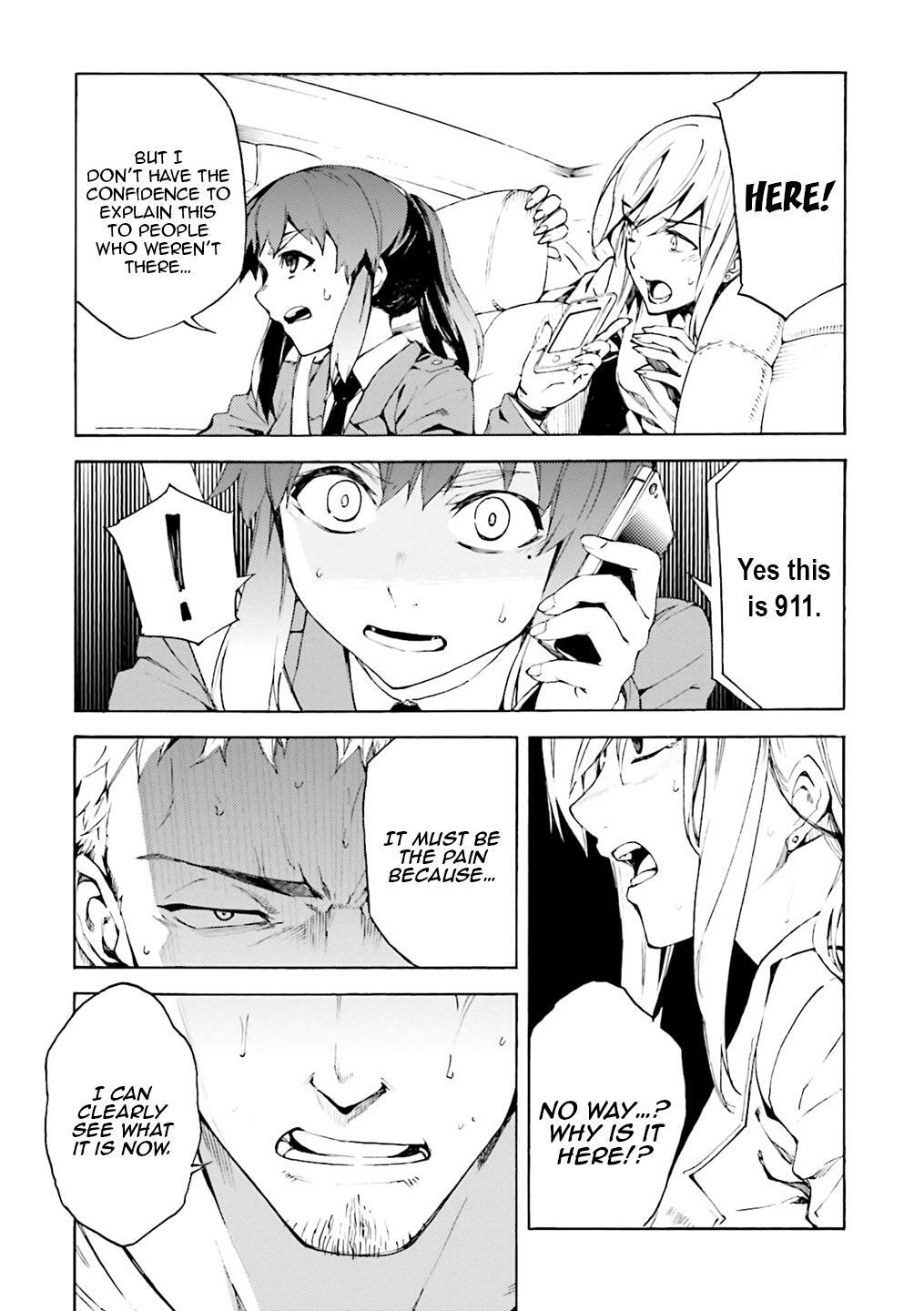 Read Kuhime Manga Online