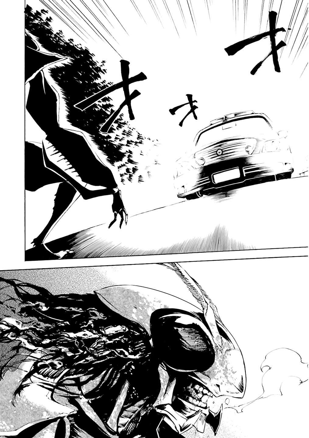 Read Kuhime Manga Online