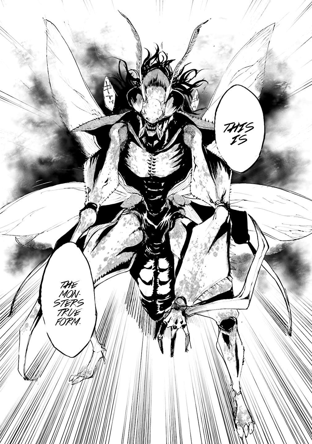 Read Kuhime Manga Online
