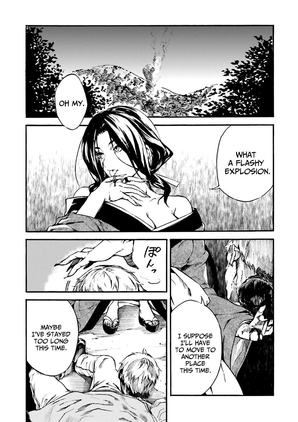 Read Kuhime Manga Online
