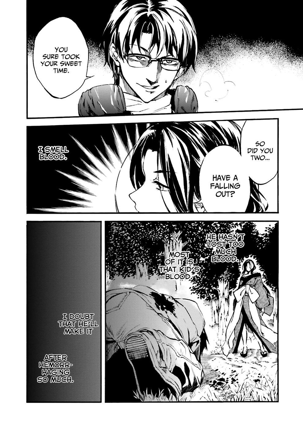 Read Kuhime Manga Online