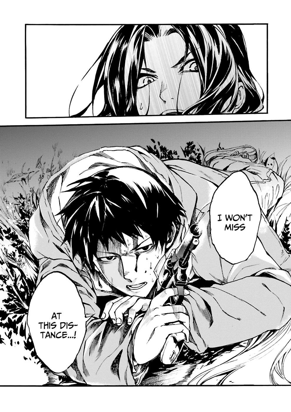 Read Kuhime Manga Online