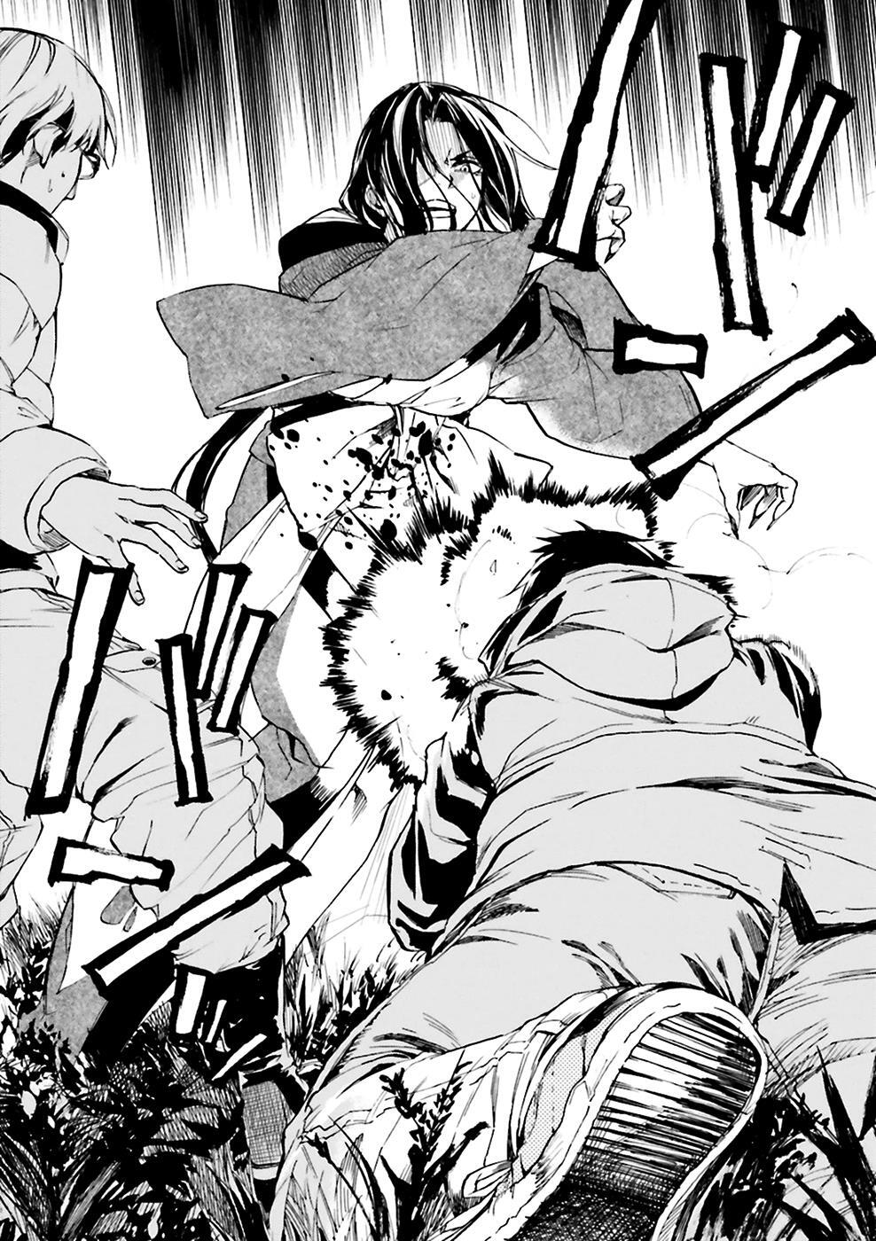 Read Kuhime Manga Online