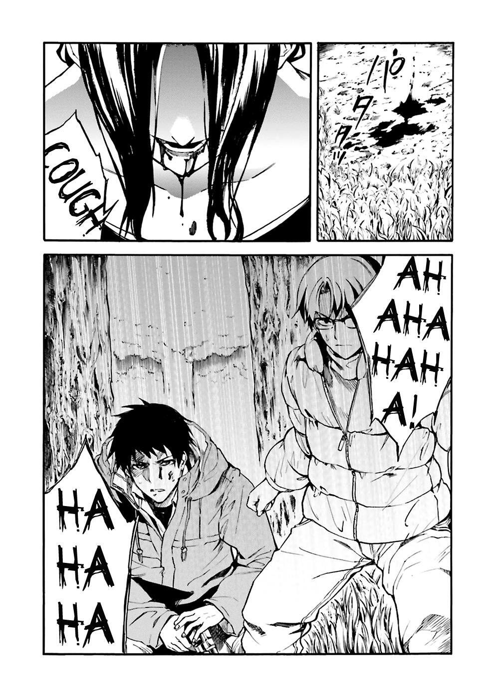 Read Kuhime Manga Online