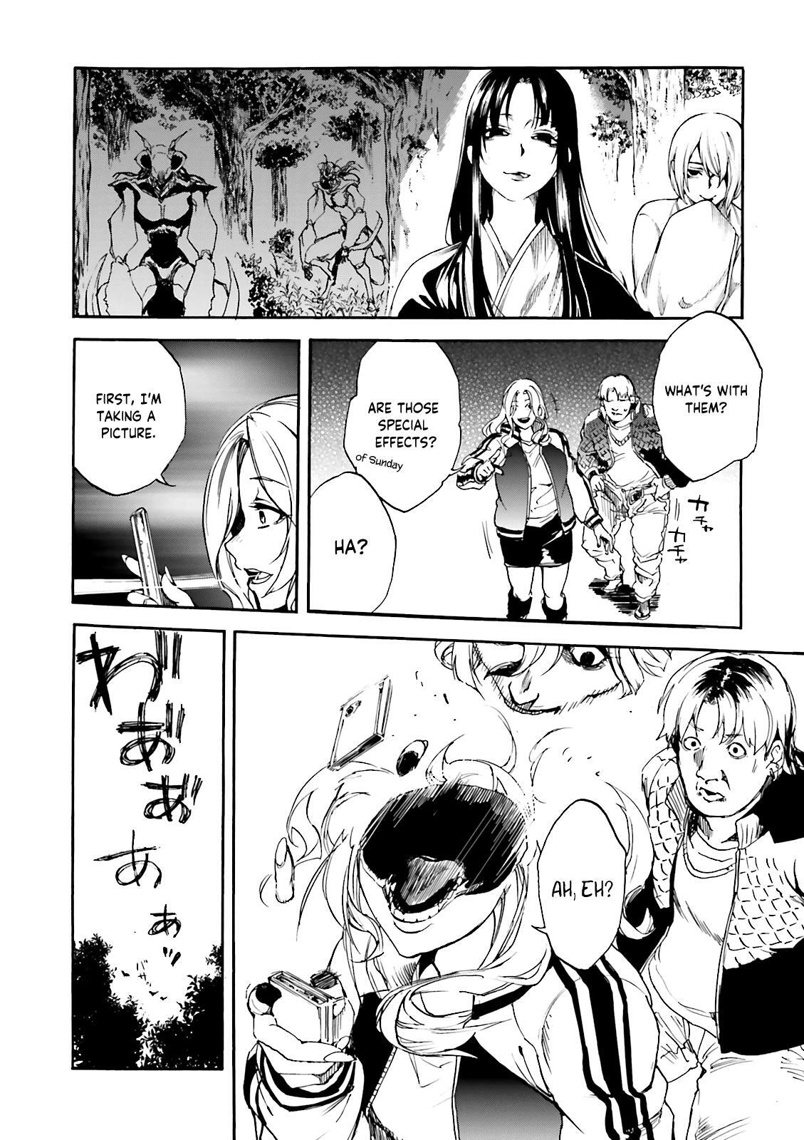 Read Kuhime Manga Online