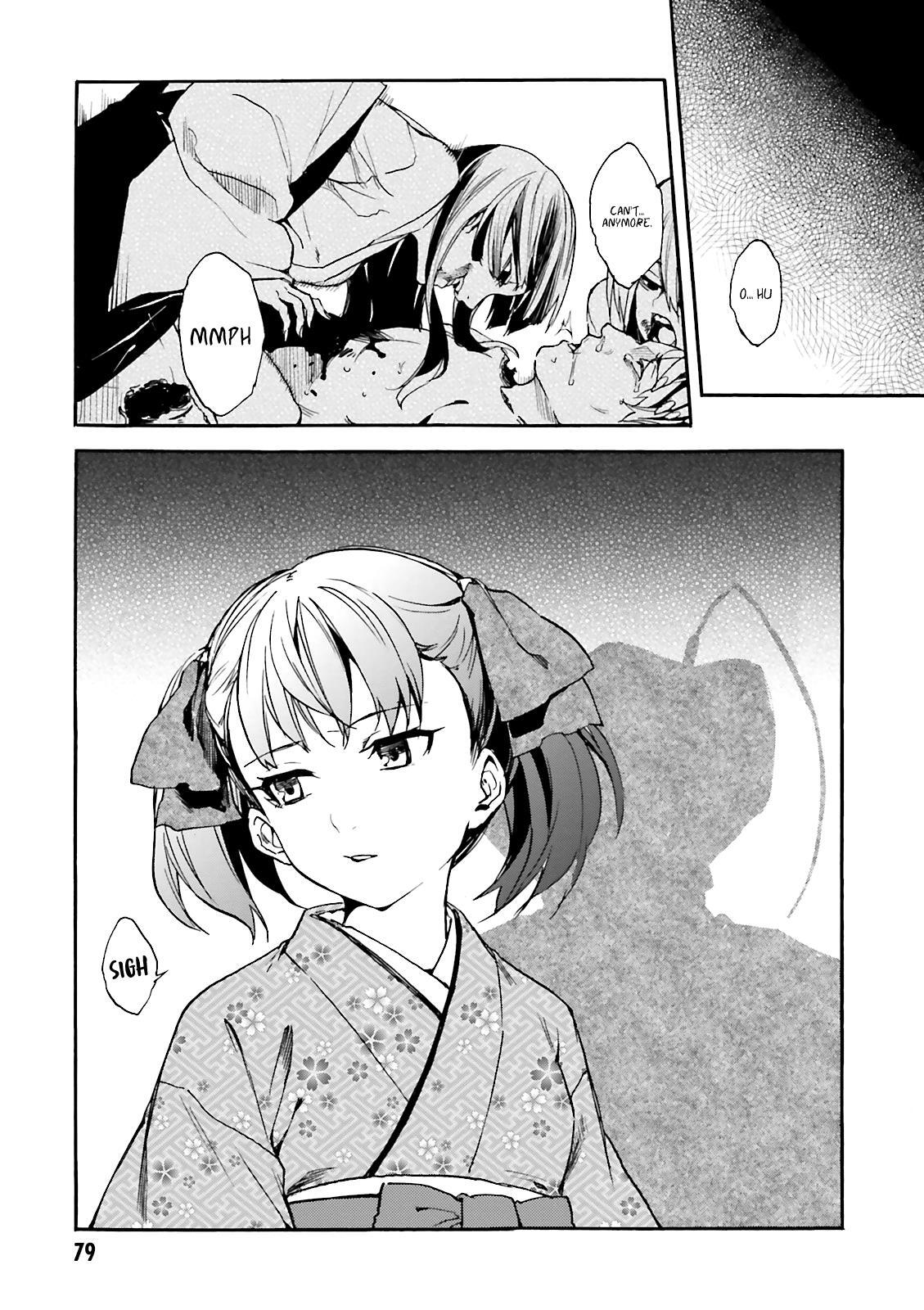 Read Kuhime Manga Online