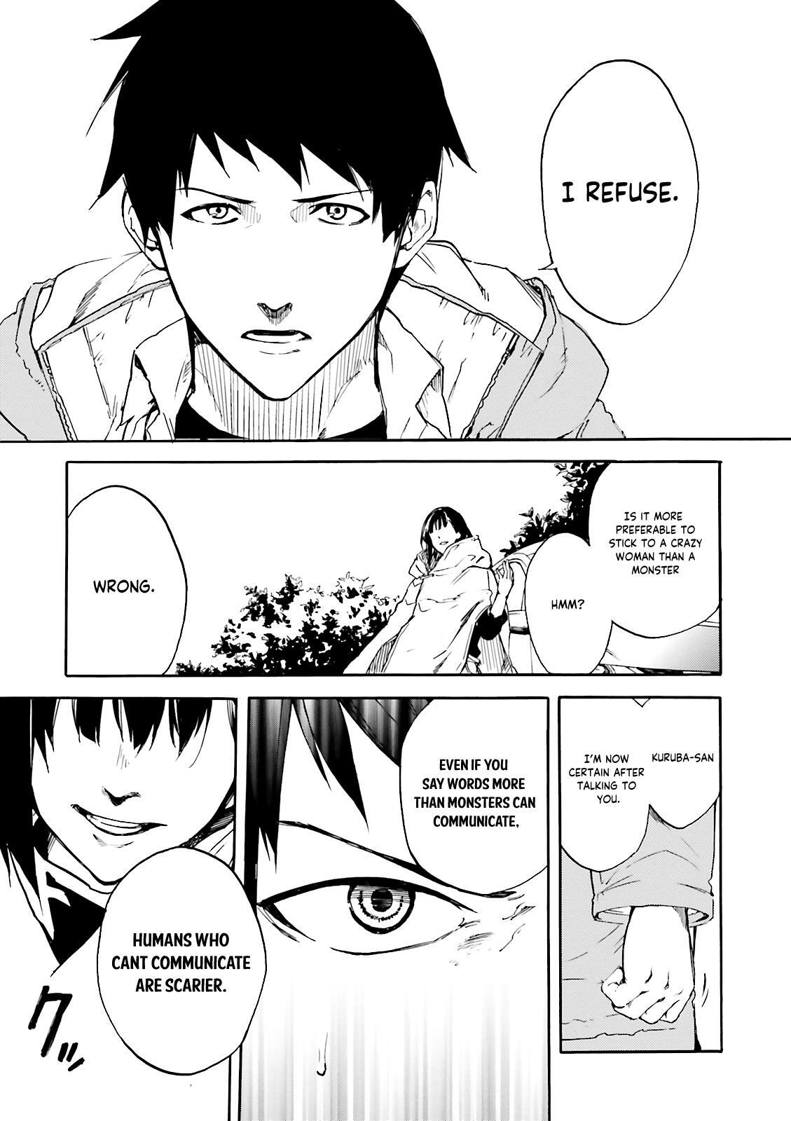 Read Kuhime Manga Online