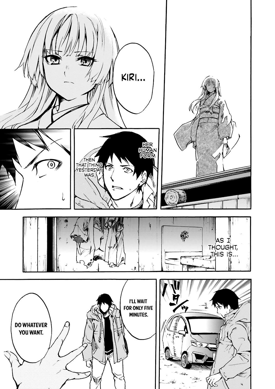 Read Kuhime Manga Online