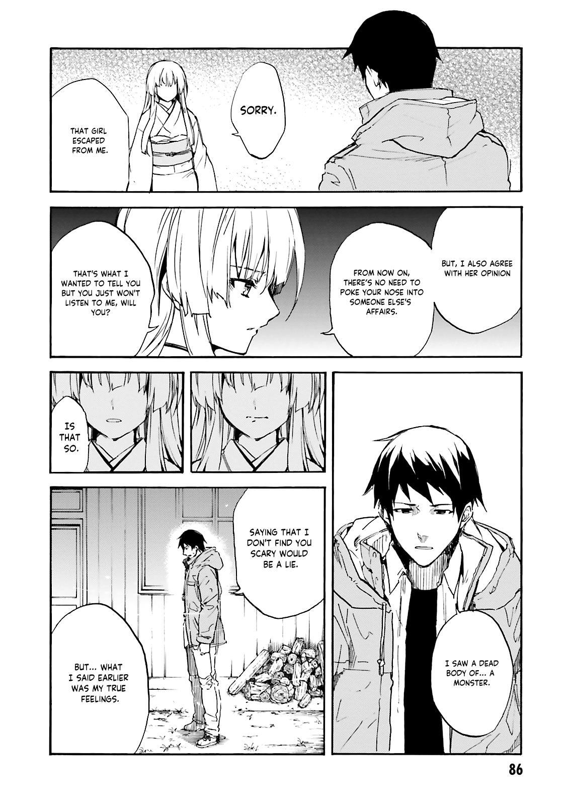 Read Kuhime Manga Online