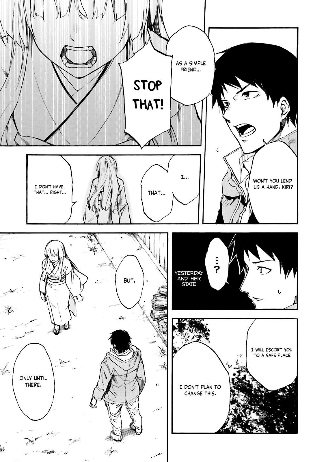 Read Kuhime Manga Online