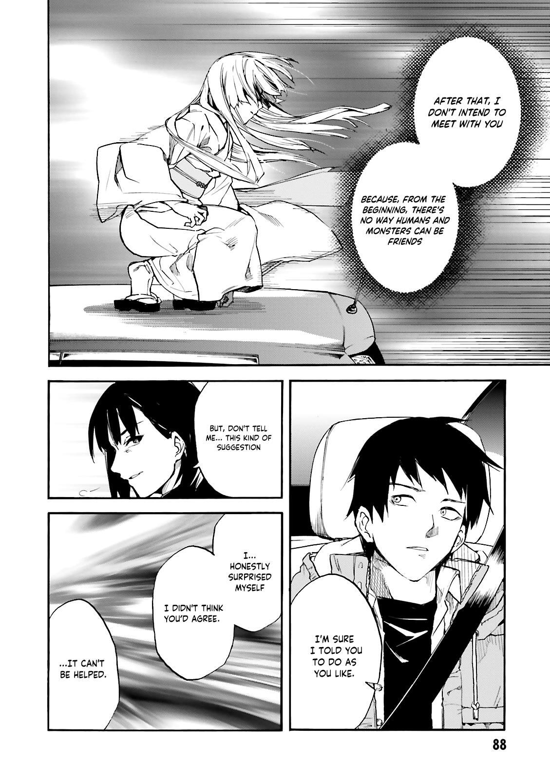 Read Kuhime Manga Online