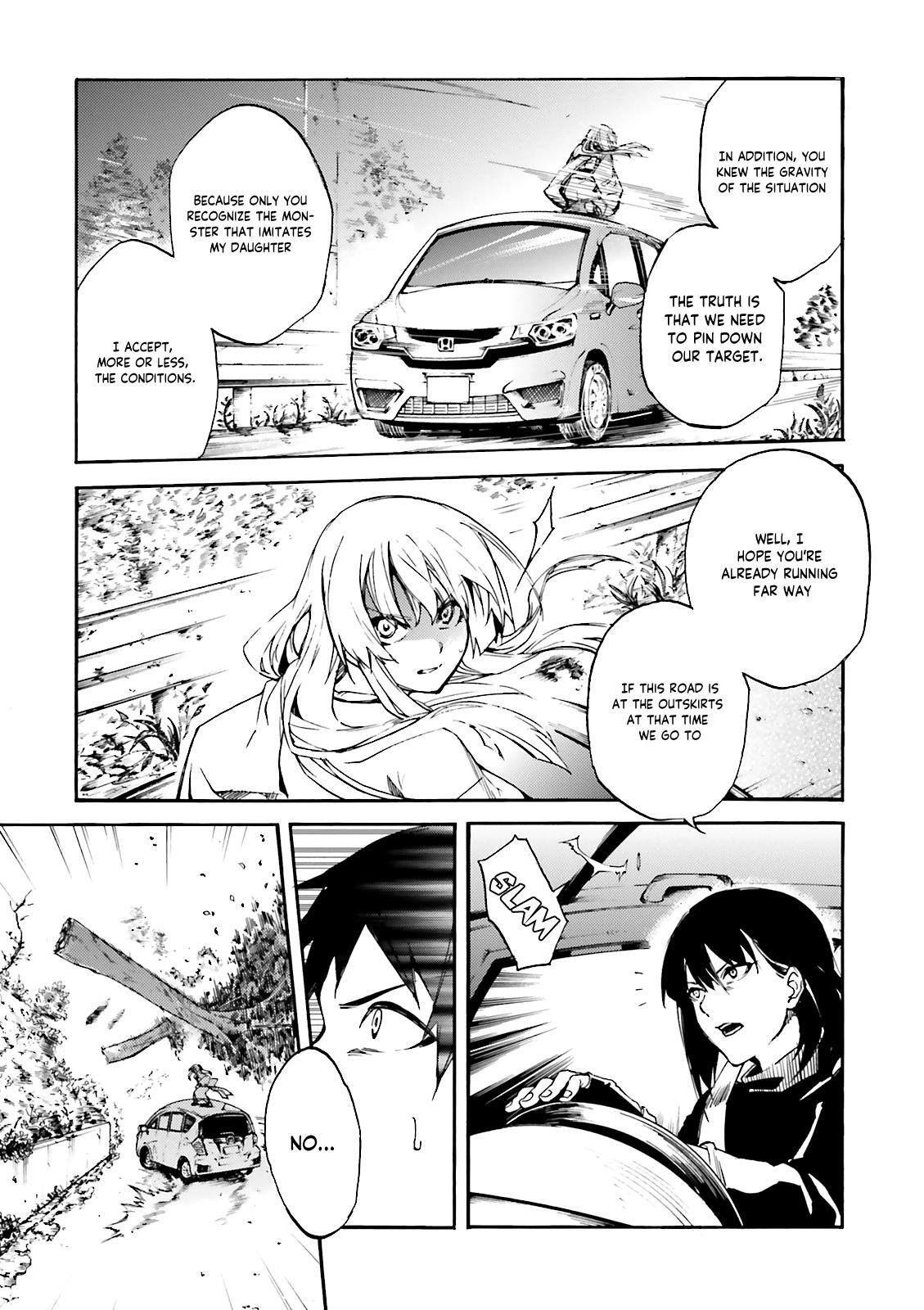 Read Kuhime Manga Online