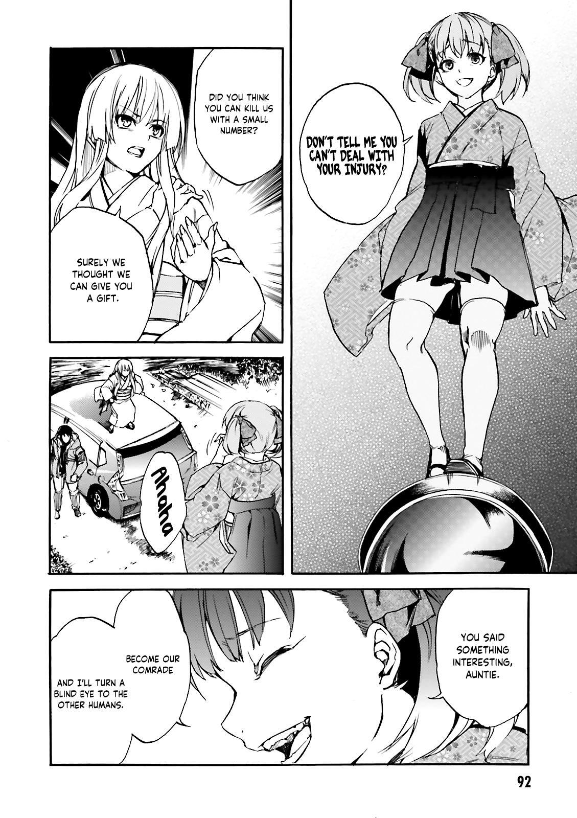 Read Kuhime Manga Online