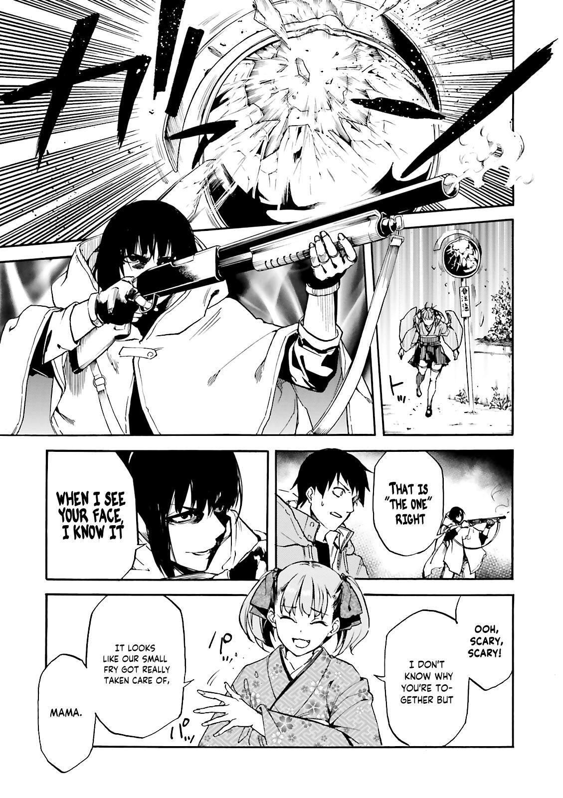 Read Kuhime Manga Online