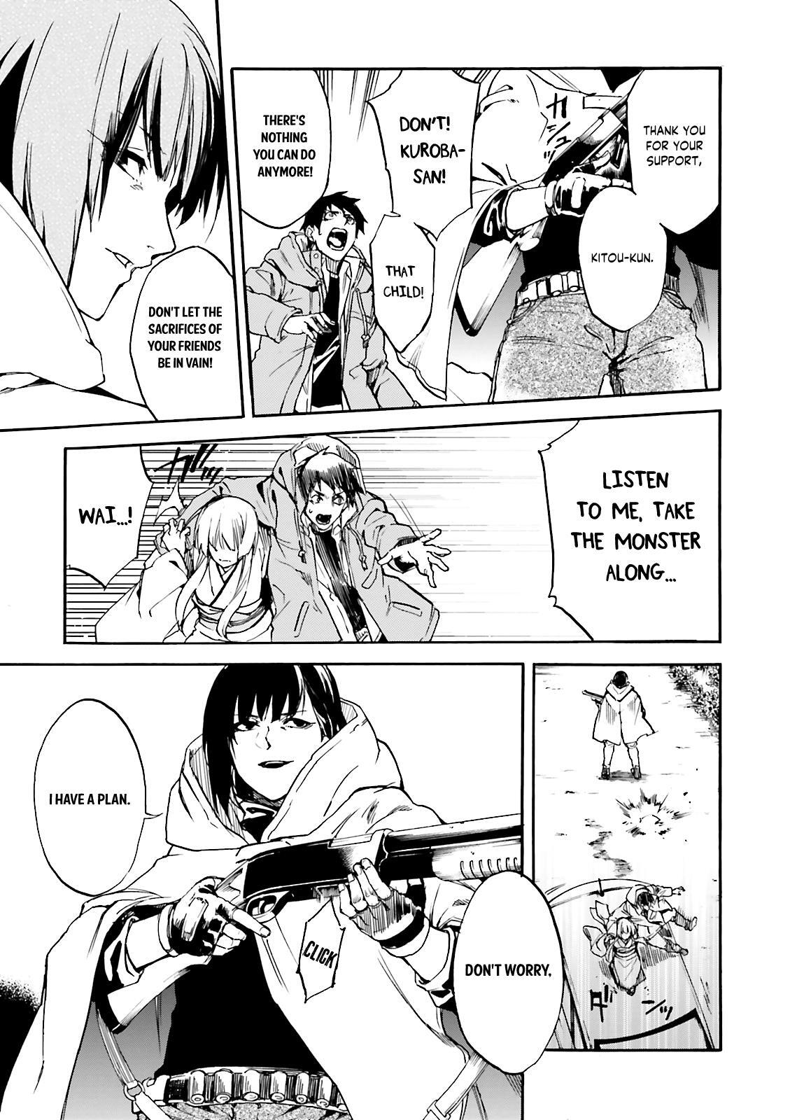 Read Kuhime Manga Online