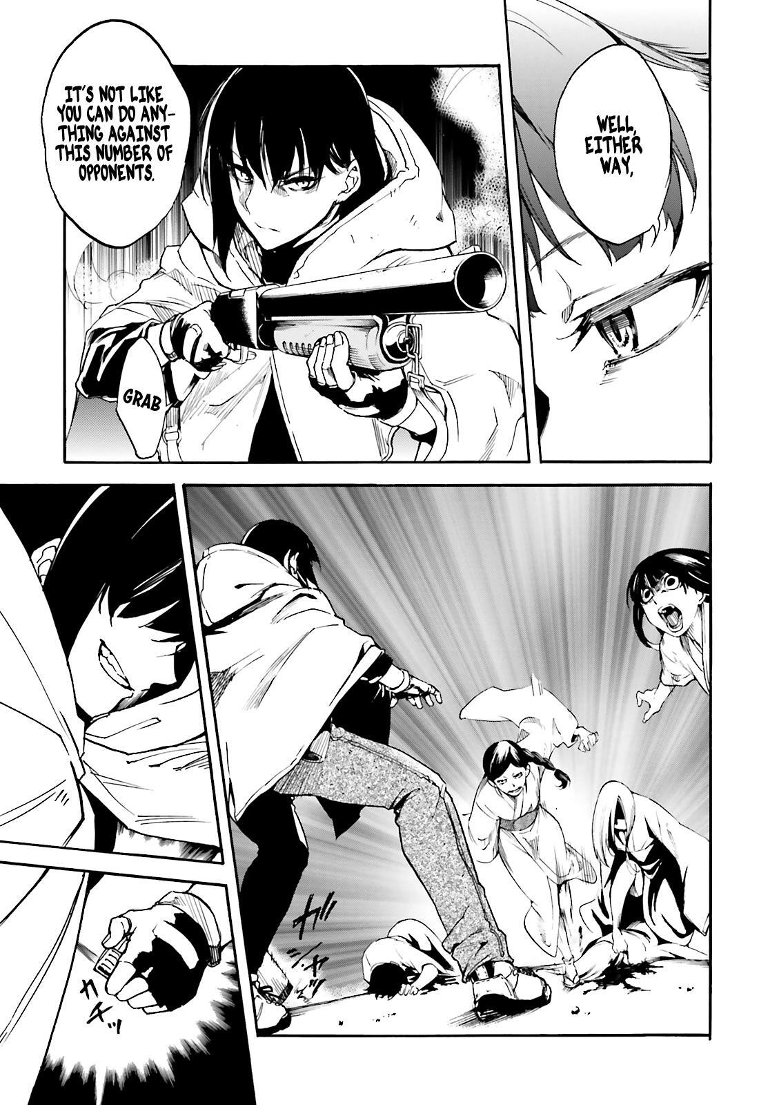Read Kuhime Manga Online