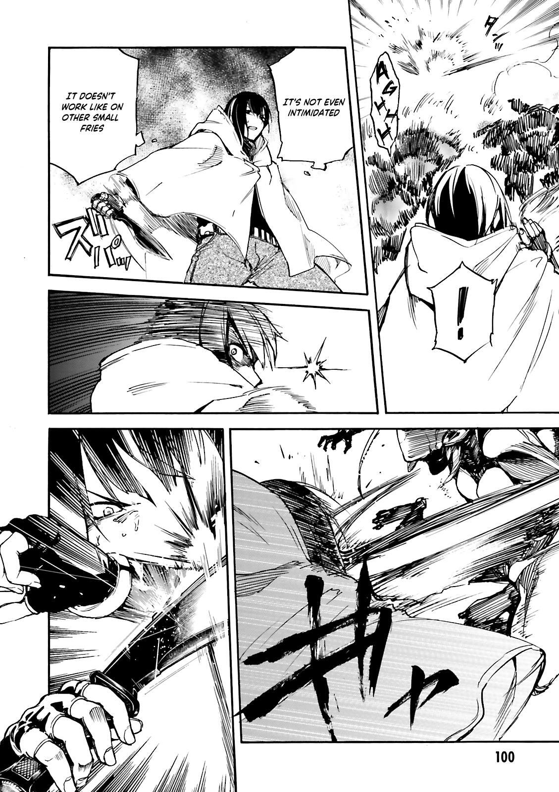 Read Kuhime Manga Online
