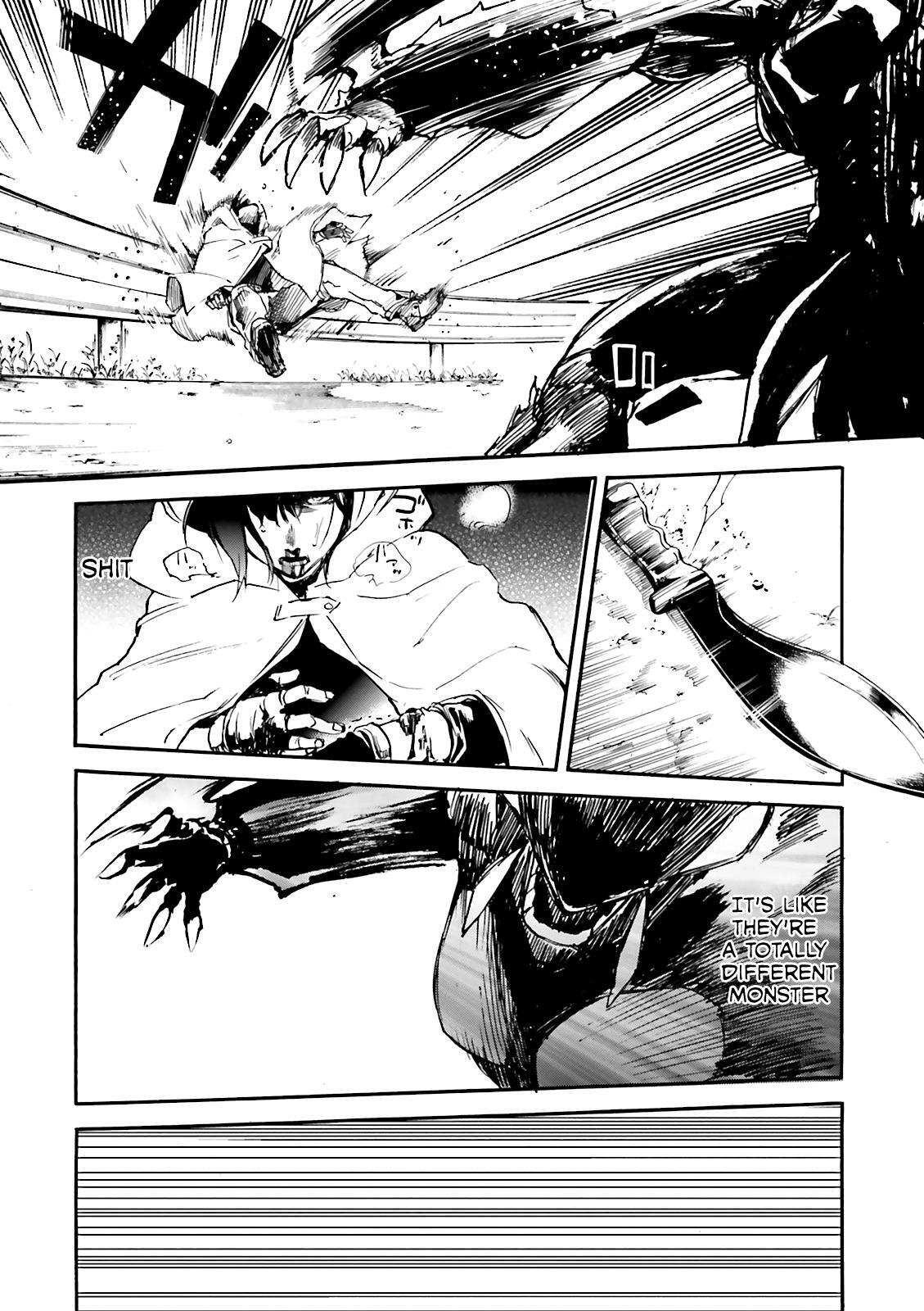 Read Kuhime Manga Online