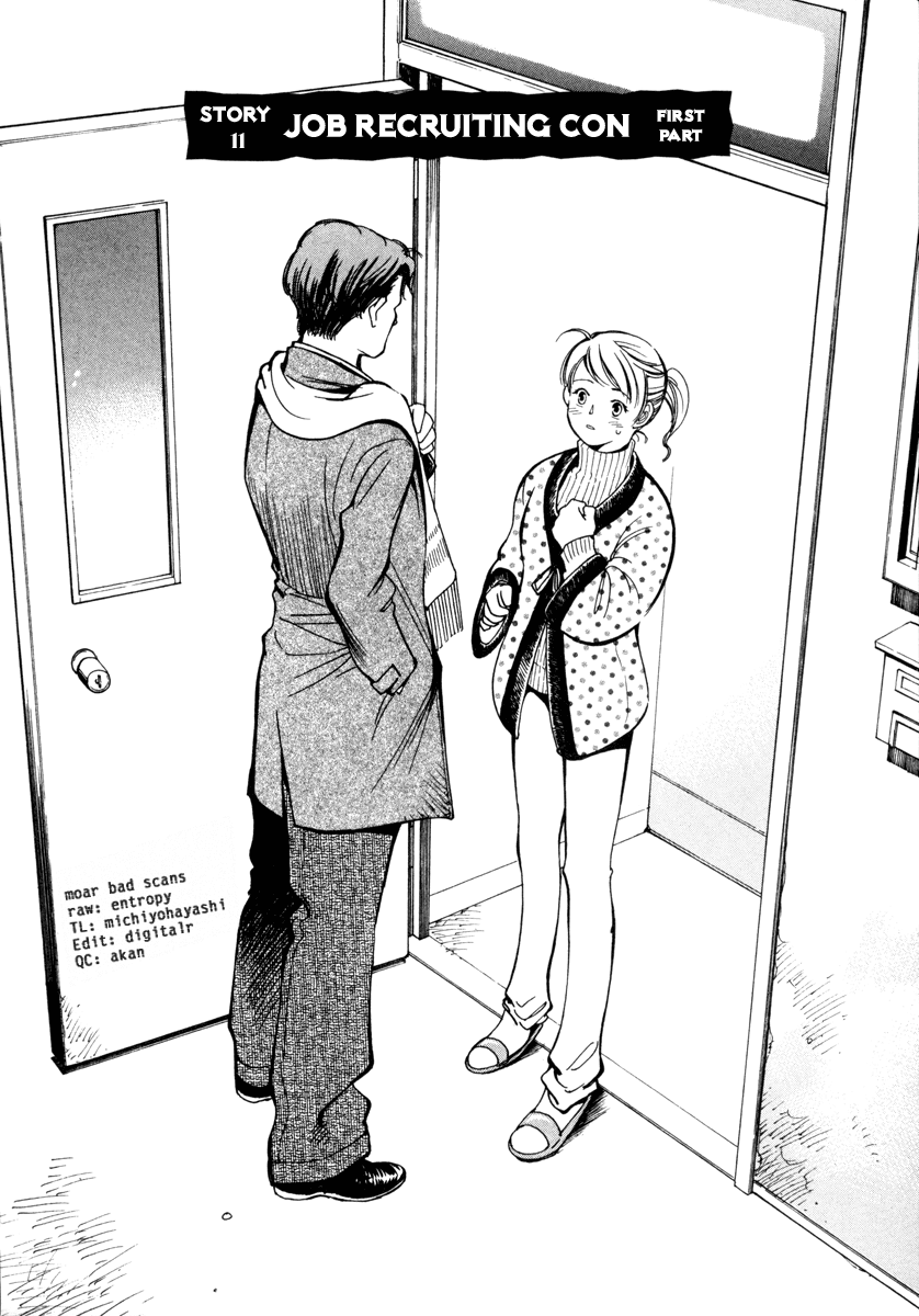 Read Kurosagi Manga Online