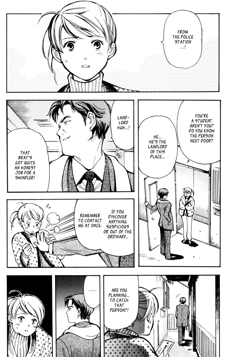 Read Kurosagi Manga Online