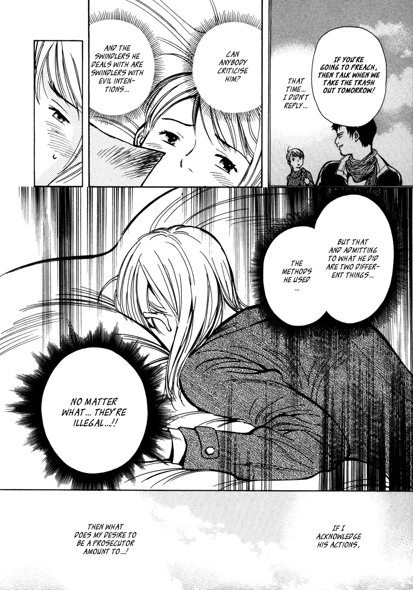 Read Kurosagi Manga Online