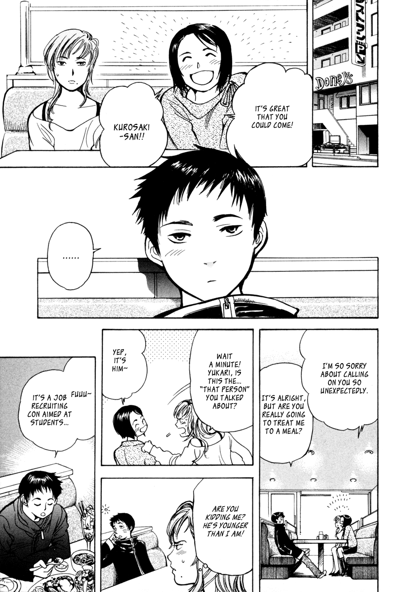 Read Kurosagi Manga Online