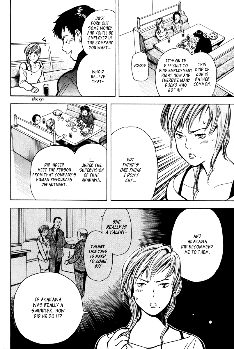 Read Kurosagi Manga Online