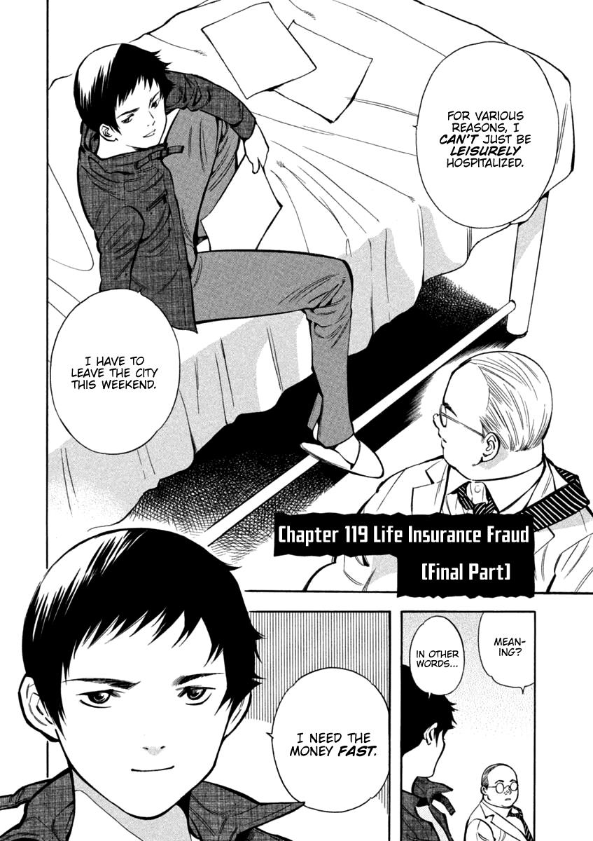 Read Kurosagi Manga Online