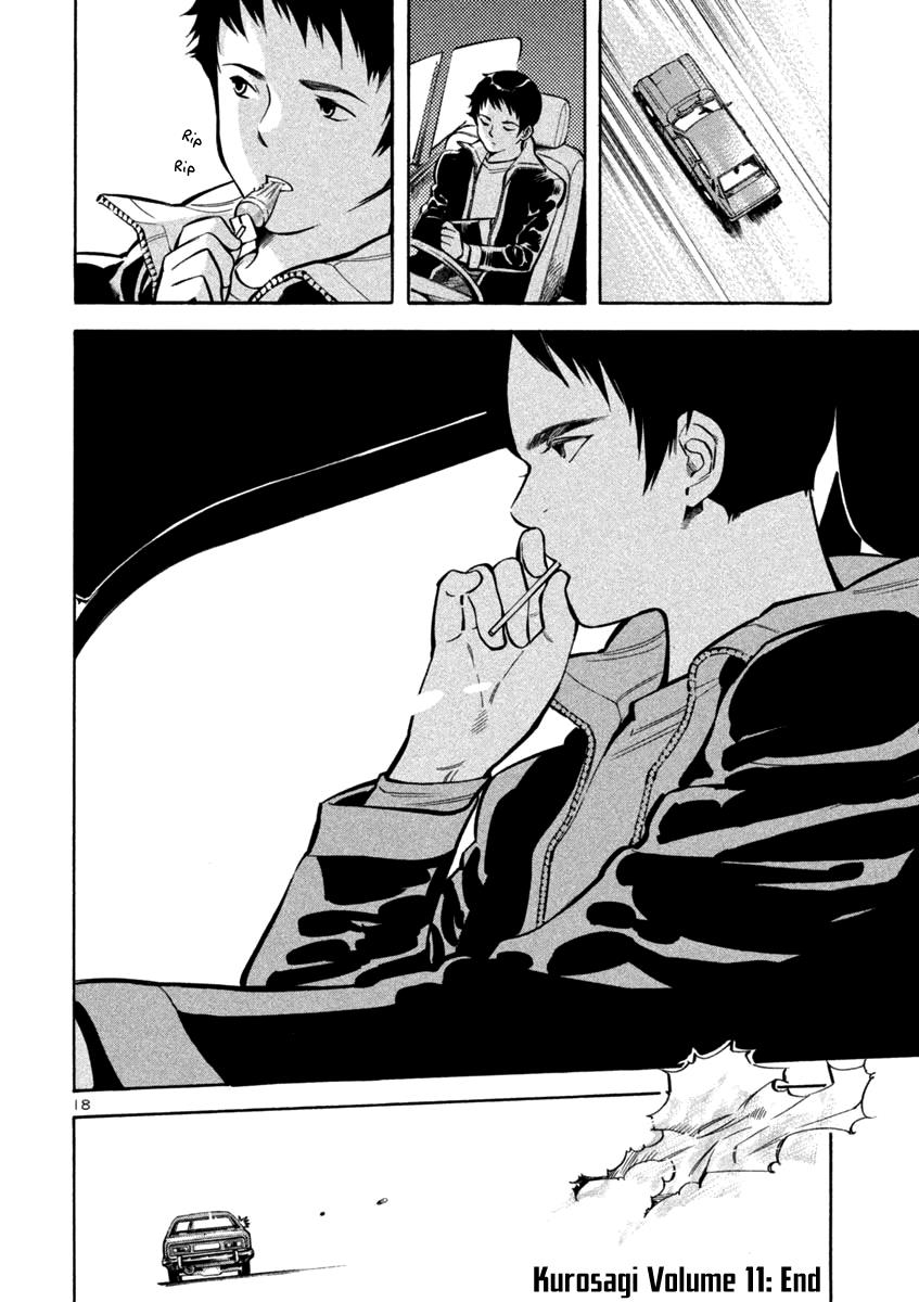 Read Kurosagi Manga Online