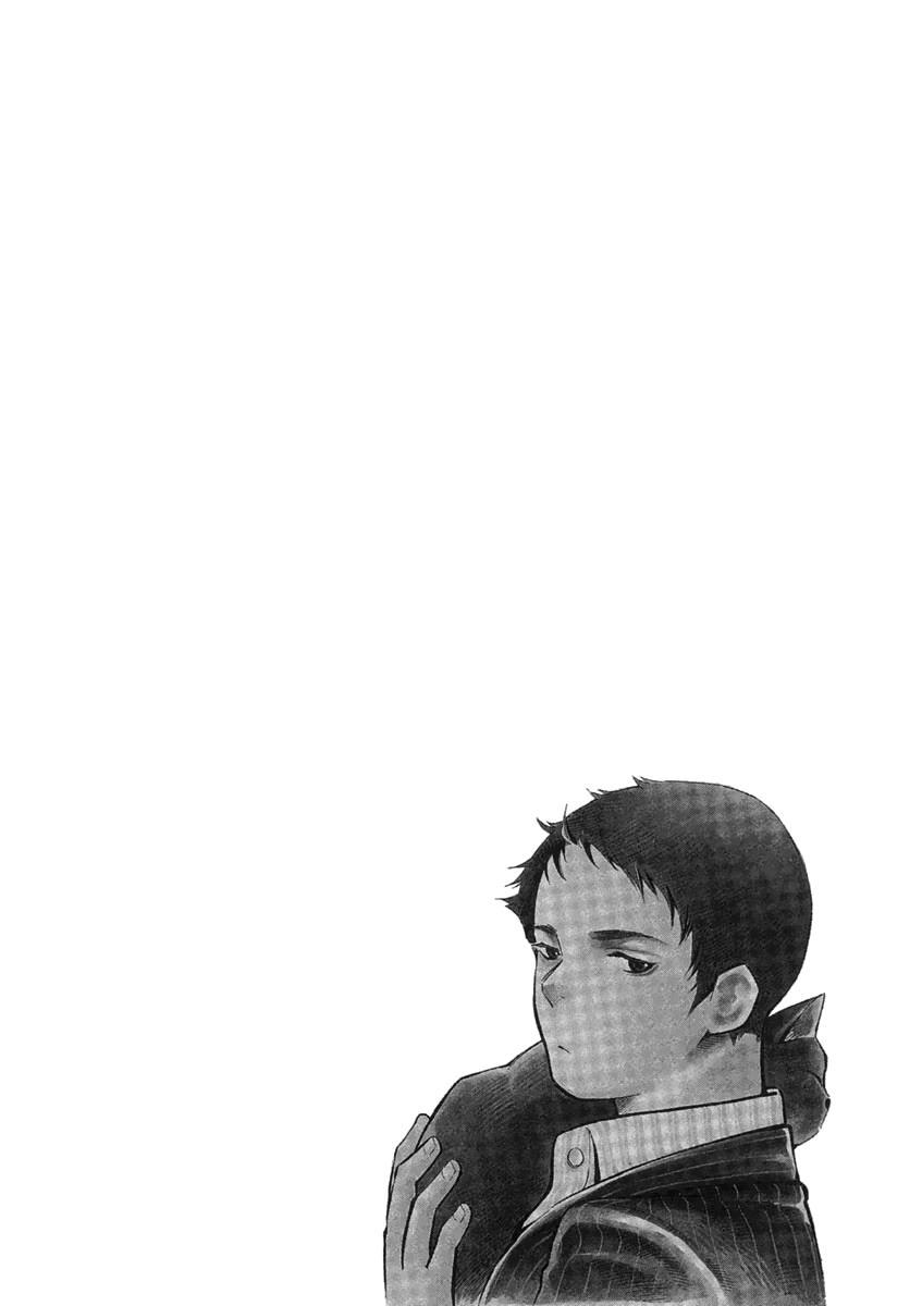 Read Kurosagi Manga Online