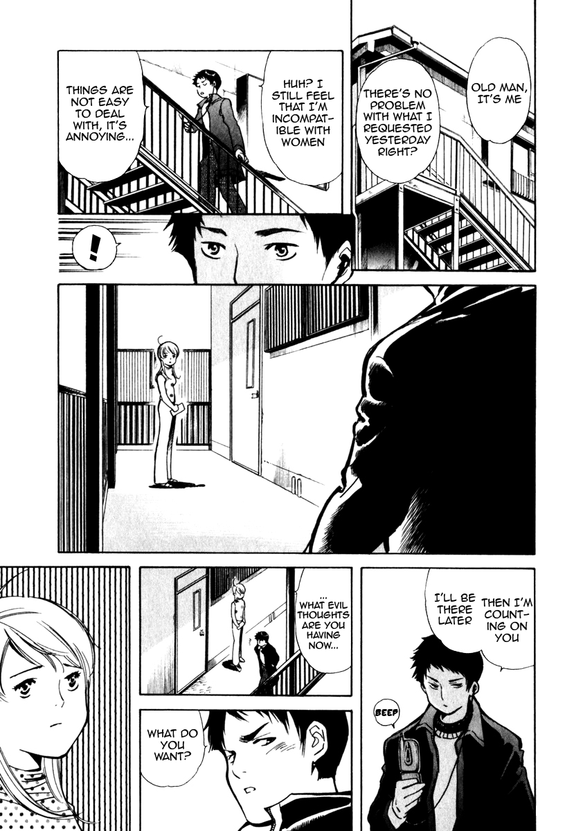 Read Kurosagi Manga Online