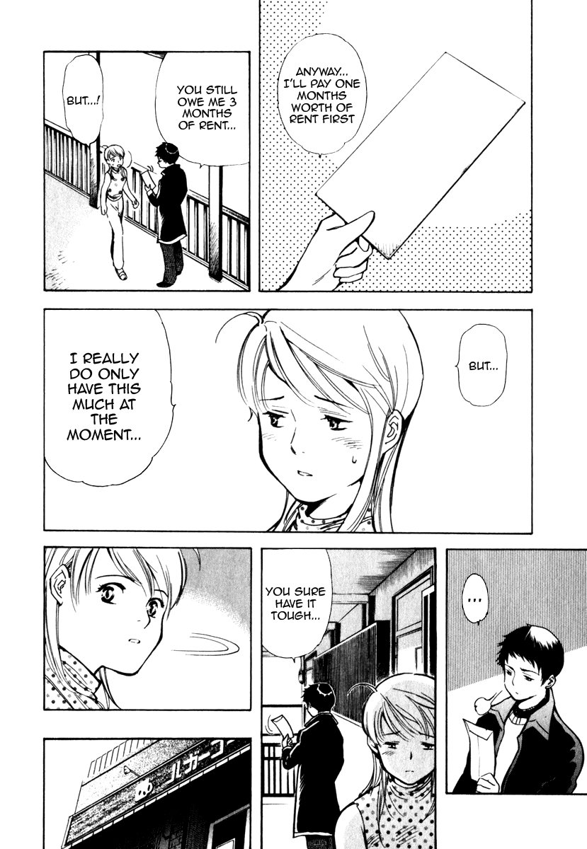 Read Kurosagi Manga Online