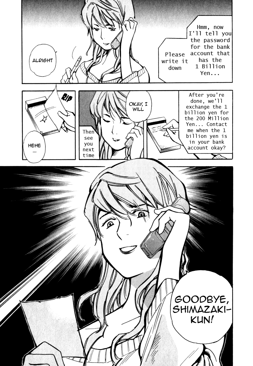 Read Kurosagi Manga Online