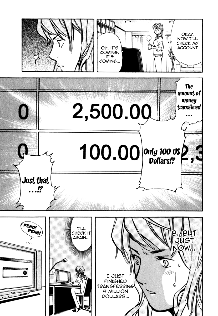 Read Kurosagi Manga Online
