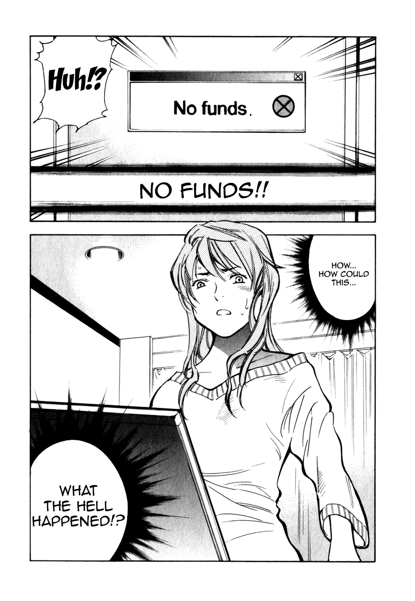 Read Kurosagi Manga Online