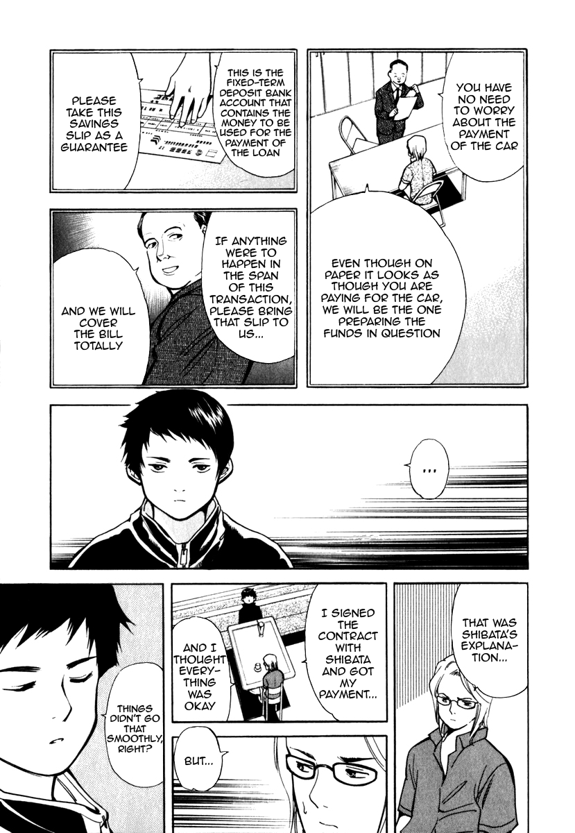 Read Kurosagi Manga Online