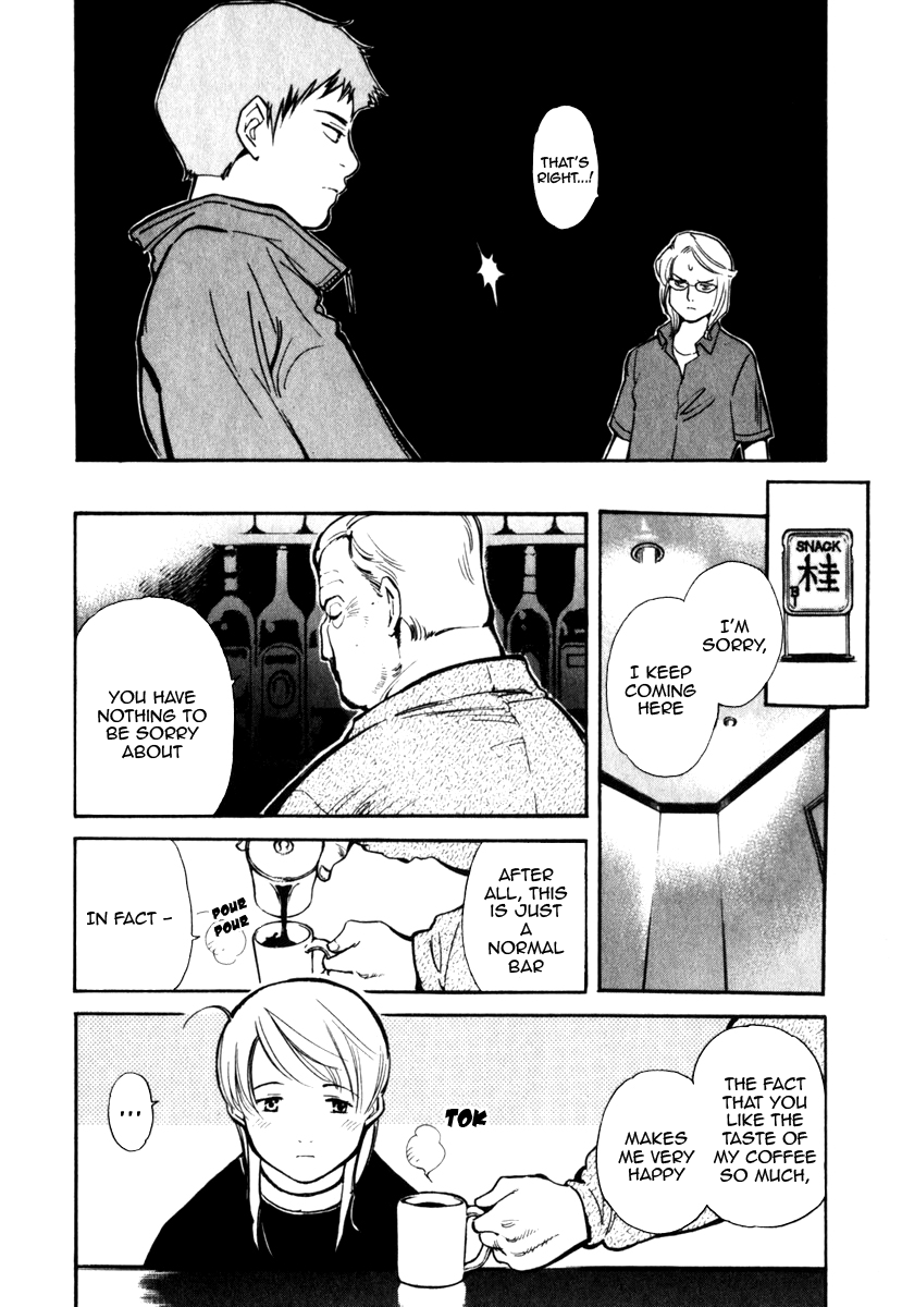 Read Kurosagi Manga Online