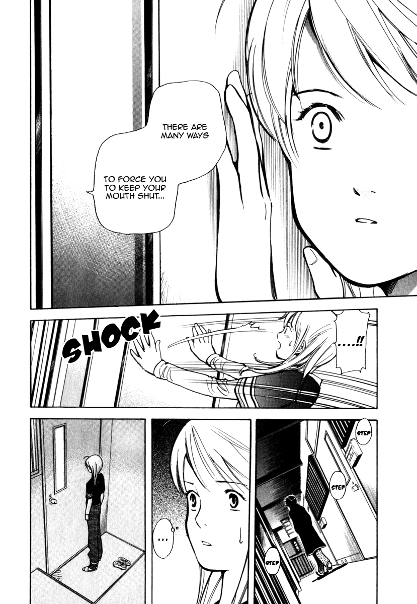 Read Kurosagi Manga Online